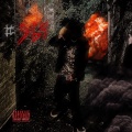 # (564) -999-**** [Explicit]
