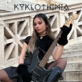 Kona - Kyklothimia