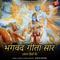 Apurva Krishna - पैसा और ज़िंदगी का असली अर्थ