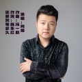 还要我等多久