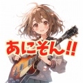 carnivalxenon - 天使にふれたよ！