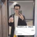 洛学长 - 我本是那天上仙 (男版本)