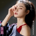 谭歌 - 第57次取消发送