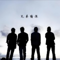 川铭 - 6318