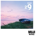 BGM29 Scotland