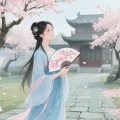 bluesky - 相思遥