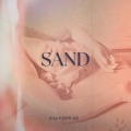 play ASMR-ish - Sand