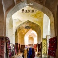 Dam_Hall - Bazaar