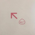 Meltycanon - hollow thing