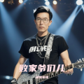 瑞雪寒梅 - 彻底爱啦