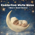 White Noise Baby Sleep、Various Artists - Gentle Sleep