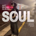SOUL