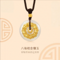 时光里的歌 - 花木兰