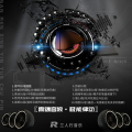 三人行音乐 - 我还是没改变