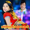 SINGER SHANKAR BENADA、Dilkhush Byadwal - कुण्डल डिजे प पड़़ काई र अस्यो काई शोक थारह तो