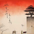 锦上 - 晚风几许惹人意