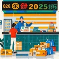 阿哪 - 别让爱掉落