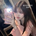 铁树 - 有钱把日子过好