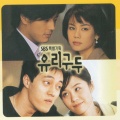김진우 - 도시의 아침