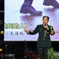王海斌 - 当过兵的人