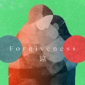 谅