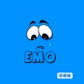 珍藏版的EMO