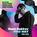 Usein Bekirov、Bill Evans、Frank Gambale、Hadrien Feraud、dennis chambers - Muse