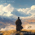 Lian Kao - Bio