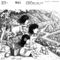 南王姊妹花 - 姊妹花