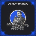 Benny Goodman、jack teagarden - Shake Your Hips