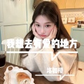 我想去有爱的地方