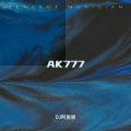 DJ阿崽崽 - m4旋律进行曲