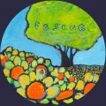 fescue - branches