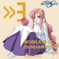 Mobile Suit Gundam Seed Suit Vol.3 Lacus Clyne × Haro