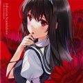 茅野愛衣 - Message from Utaha (丸戸史明書き下ろしショートドラマ)