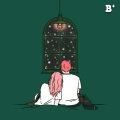 徐英恩 - 첫사랑을 찾습니다