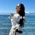Sixteen - 发牌