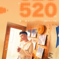 萧秉治 - 520