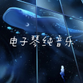 李添兵 - 彩云追月