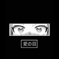 Zy - 爱你