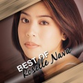 Roselle Nava - Dahil Mahal Na Mahal Kita