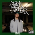 Barak - 記憶は曖昧