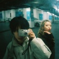 anh - it's not your fault (intention) sped up