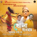 Khola Haoay Uriyo Na - Single