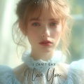 Aria Flux - I Can't Say I Love You
