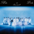 櫻坂46 - Make or Break