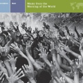 EXPLORER SERIES: INDONESIA - Bali: Music From The Morning Of The World