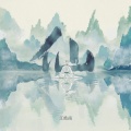 江皓南 - 仙
