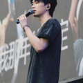 爱你没差 ( 曹杨 cover )