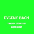 Мoonshine - The easy way